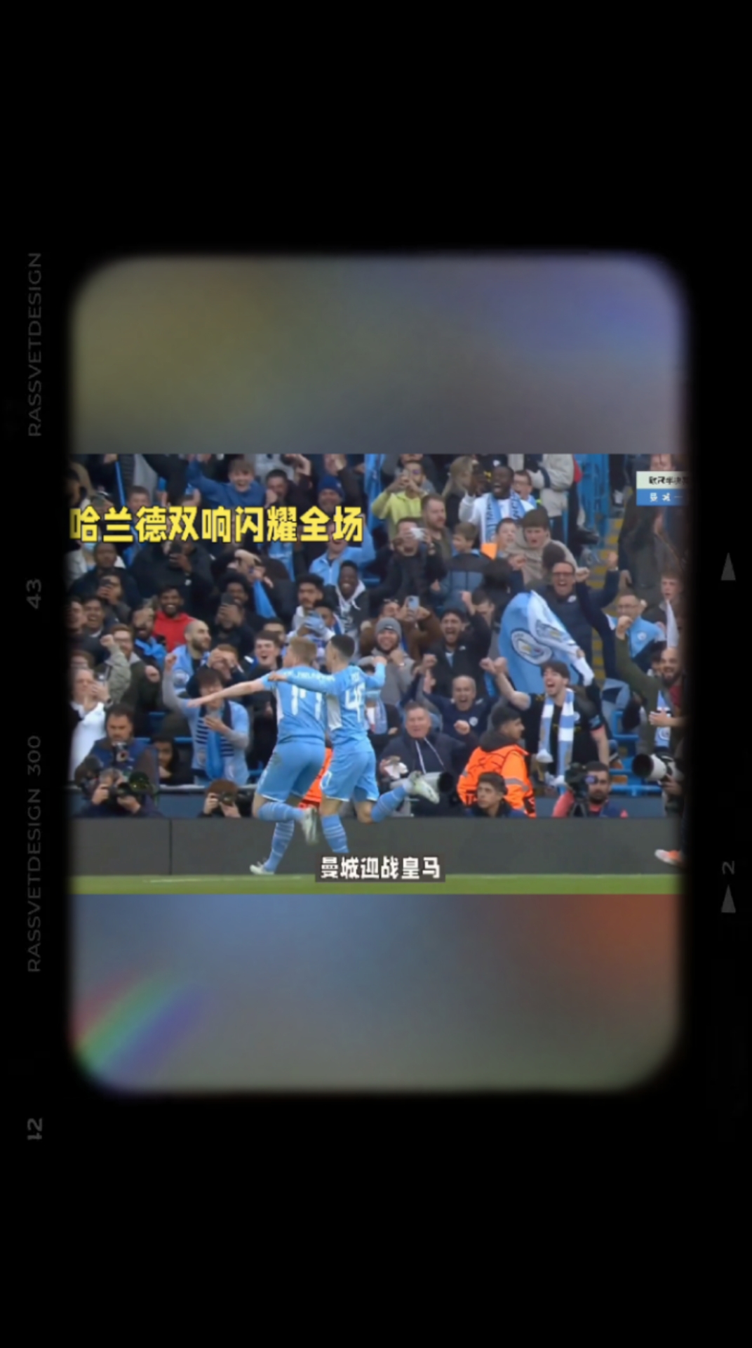 乐鱼体育-哈兰德迎来十赛季出色发挥，日本队观众热烈欢呼！